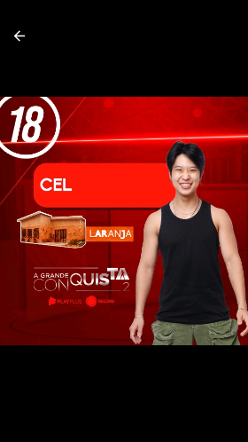 Cel