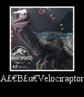 B£u€ Velociraptor