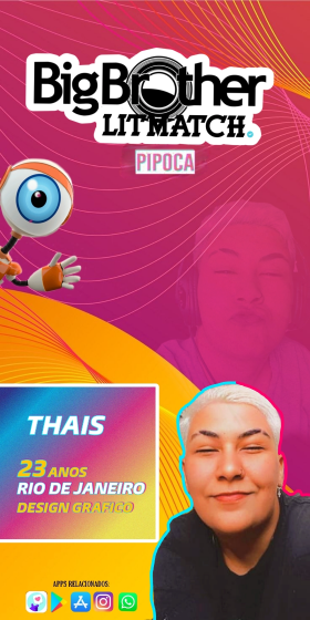 Tʜᴀɪs