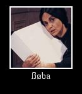 Perpétua