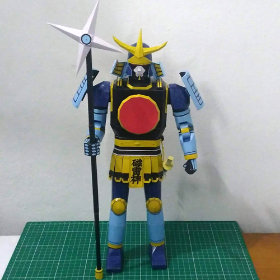 Deus Jiiray