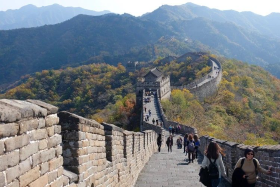 Muralha da china