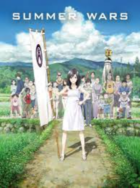 summer wars