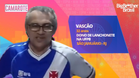 Vascão
