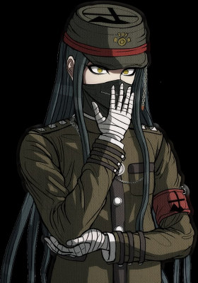 Korekiyo