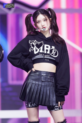 GAEUL - IVE