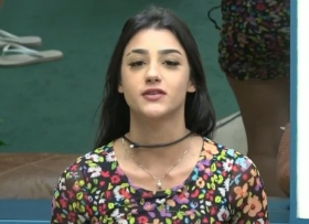 Bia