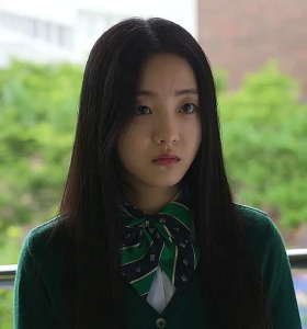 Nam ra