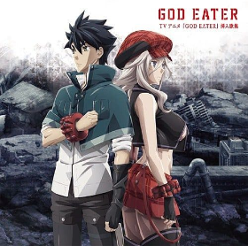God Eater