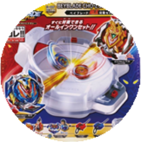 Beyblade