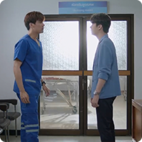 Triage 