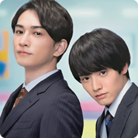 Cherry Magic The Movie