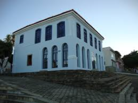 Arquivo Público de Caetité
