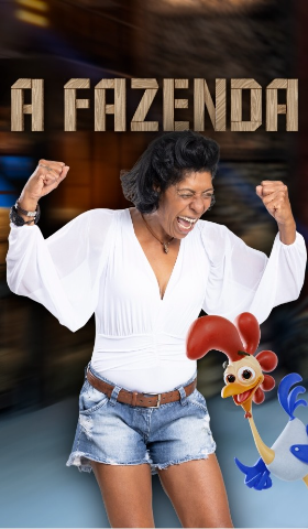 MARCIA FÚ 