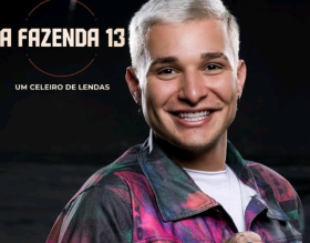 MC GUI
