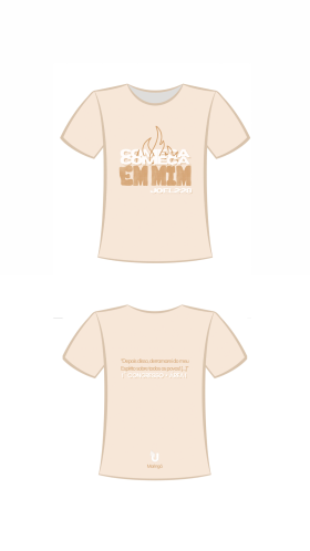 Bege design 1