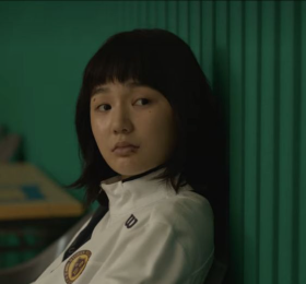 Mi jin