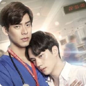 Triage