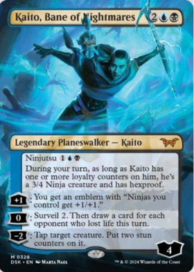 kaito 3