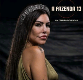 LIZIANE GUTIERREZ 
