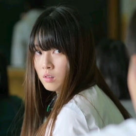 Min eujin