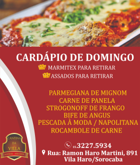 CANTINA