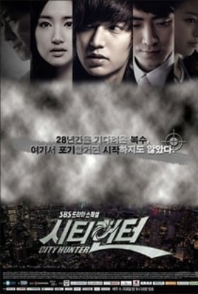 CITY HUNTER