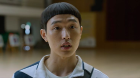 Min jae