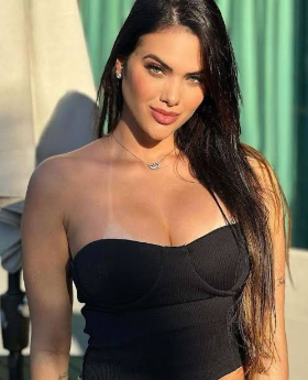 Emily Garcia