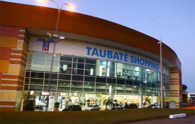 Shopping 1 (esse é brabo)