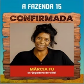 marcia fu