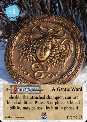 Promo 37 A Gentle Word