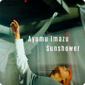 Sunshower - ㅤㅤEternal Yesterday