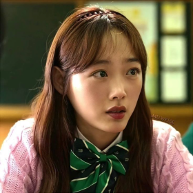 Lee nayeon