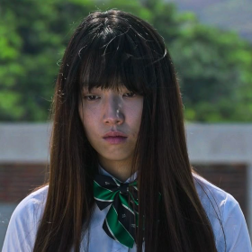 Min eujin