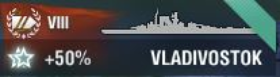 Vlad__