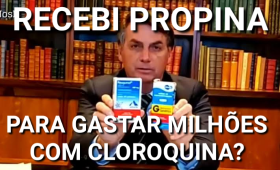 SIM