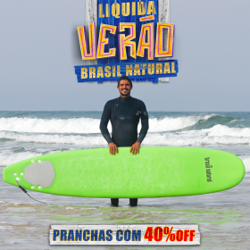 1200xx1200-surf