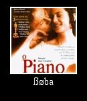 O Piano